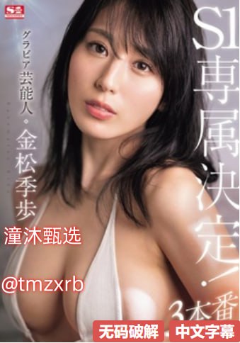 少妇性l交大片免费观看-蓝光DVD高清无删减