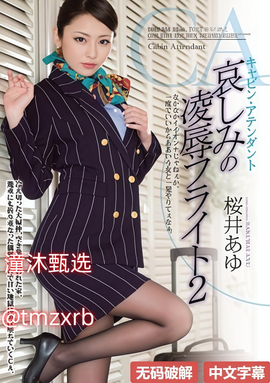 《男生和女生一起差差的是免费视频无病毒》电影在线看_连载手机...